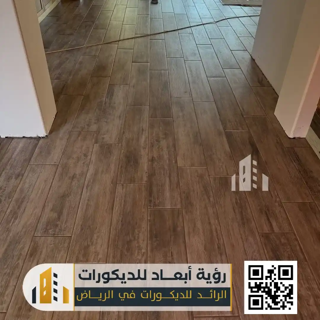 شركة تركيب باركيه بالرياض 0550331604 خبرة متقنة وأناقة تدوم لسنوات 38 أسعار تركيب باركيه الرياض
