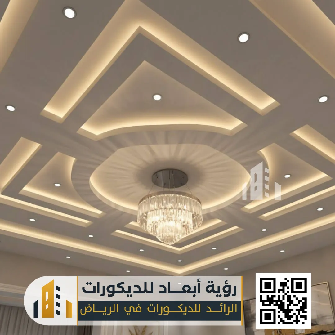 أسقف روز في الرياض 0550331604 تركيب أسقف روز بالرياض 19 أسقف الروز جبس بورد حي الشفاء