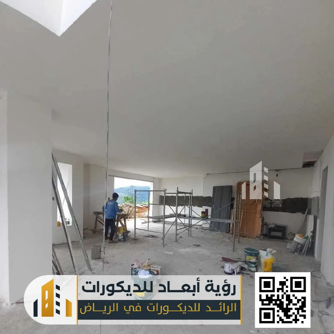 مقاول ترميم وتشطيب عام 0550331604 ترميم داخلي وخارجي بالرياض 25 أفضل أنواع المواد المستخدمة في التشطيب والترميم