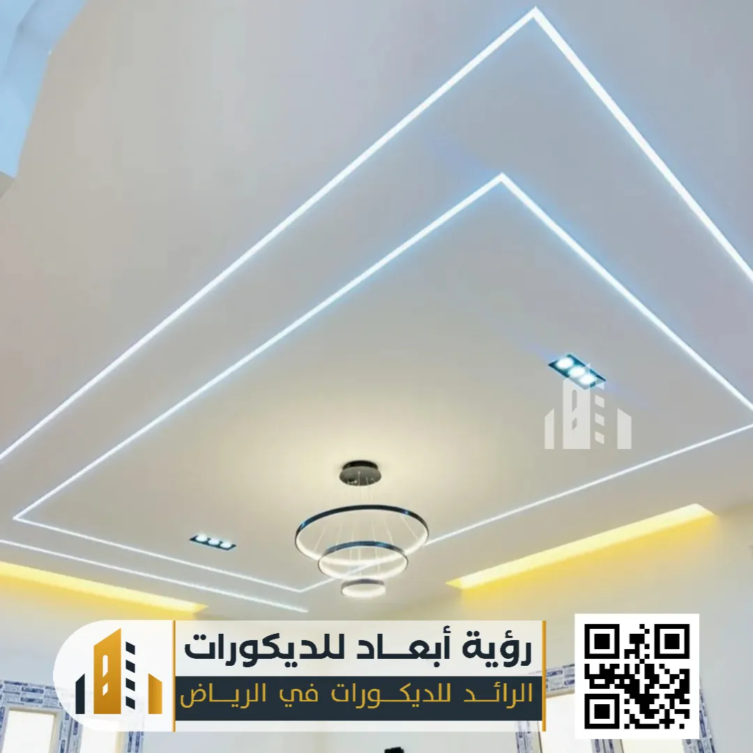 إضاءة مخفية جبس بورد ستريب لايت الرياض 0550331604 لمسة عصرية تُعيد تعريف جمال الإضاءة الداخلية 14 أفضل لون ليد مخفي للجبس بورد في الرياض