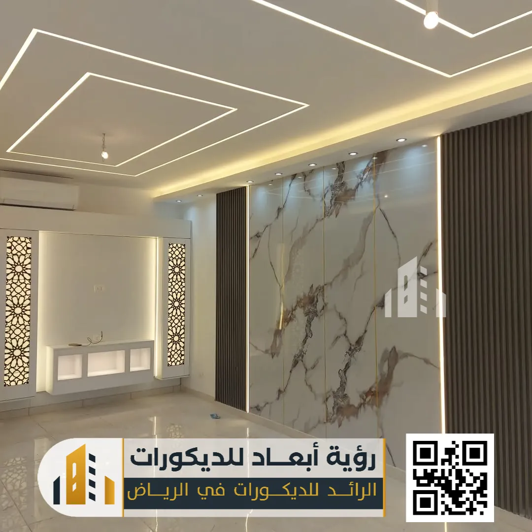 تركيب بديل رخام الرياض 0550331604 فخامة المظهر وسهولة التنفيذ بتكلفة ذكية 13 ألواح بديل الرخام في الرياض