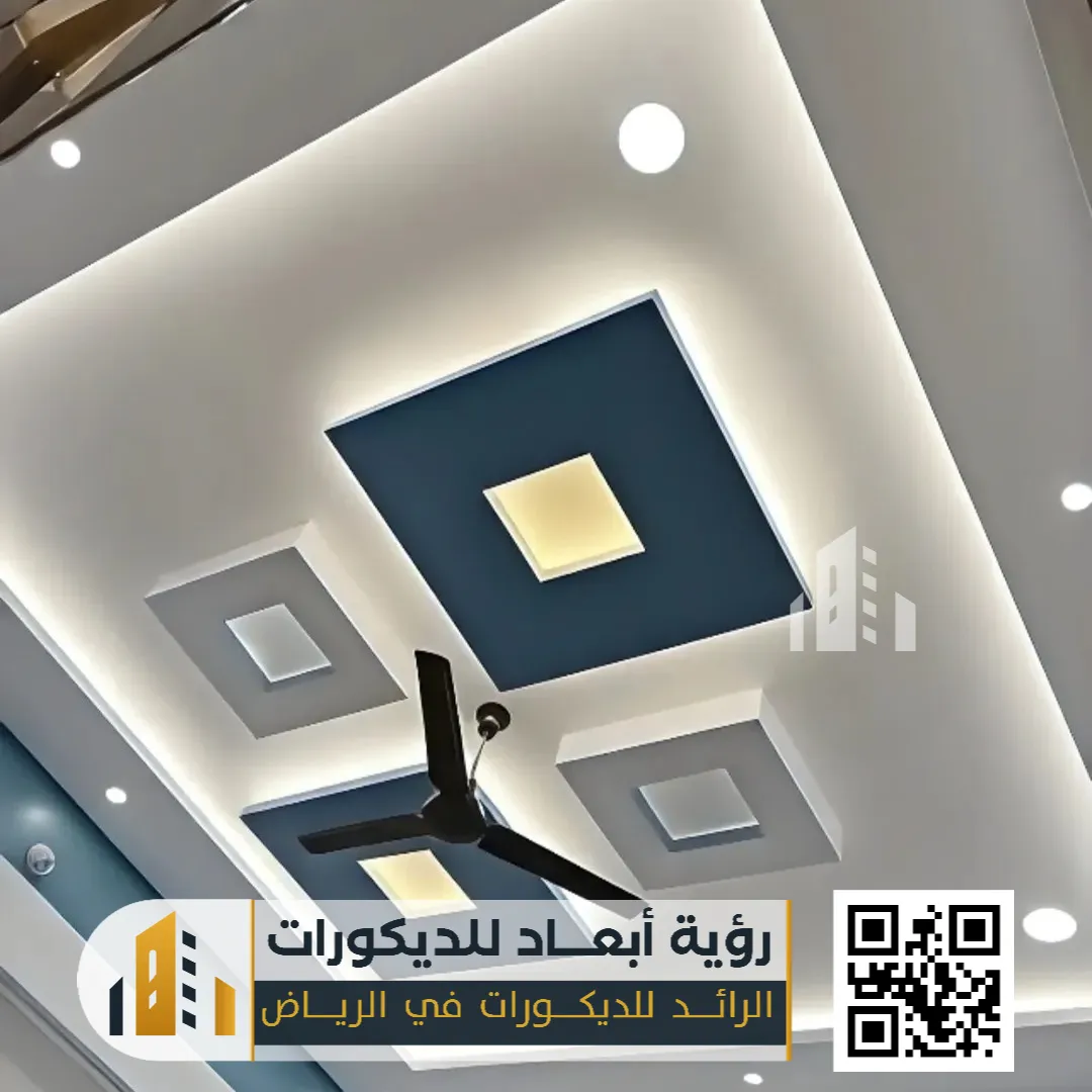 إضاءة مخفية جبس بورد ستريب لايت الرياض 0550331604 لمسة عصرية تُعيد تعريف جمال الإضاءة الداخلية 21 أنواع الإضاءة المخفية في الجبس بالرياض