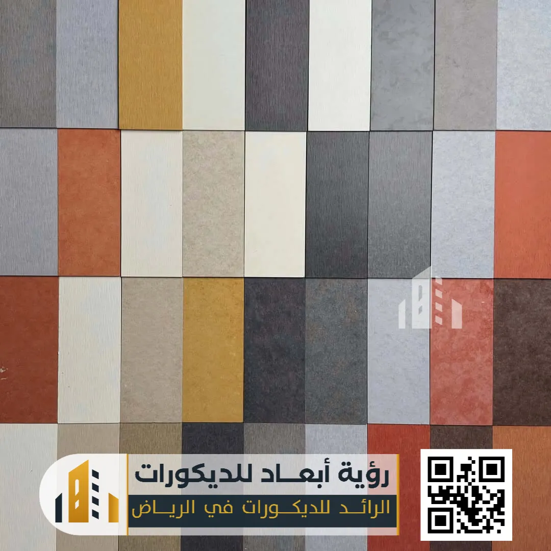 تركيب اسمنت بورد في الرياض 0550331604 تركيب الواح الاسمنت بورد في الرياض 25 أنواع الاسمنت بورد في الرياض