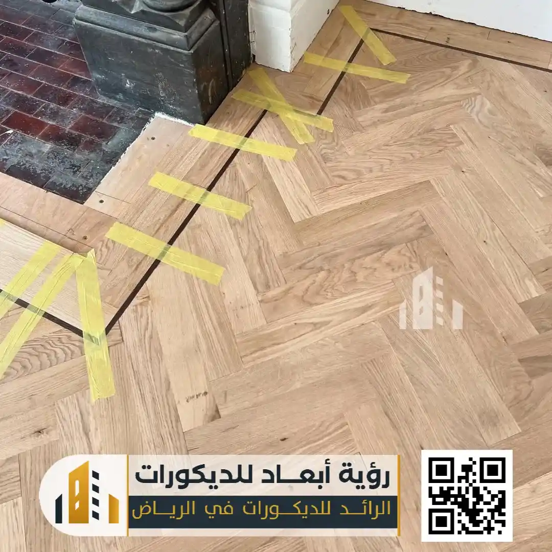 شركة تركيب باركيه بالرياض 0550331604 خبرة متقنة وأناقة تدوم لسنوات 34 أنواع الباركيه في الرياض