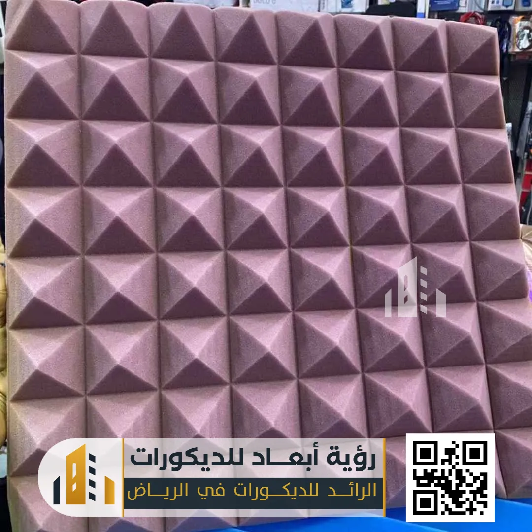 أنواع عازل الصوت في الرياض