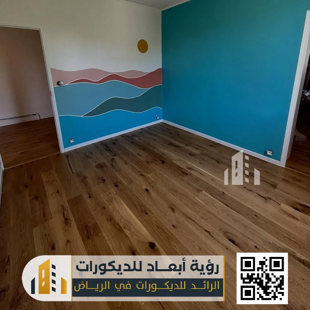 شركة تركيب باركيه بالرياض 0550331604 خبرة متقنة وأناقة تدوم لسنوات 25 اتجاه تركيب الباركيه في الرياض حي التعاون
