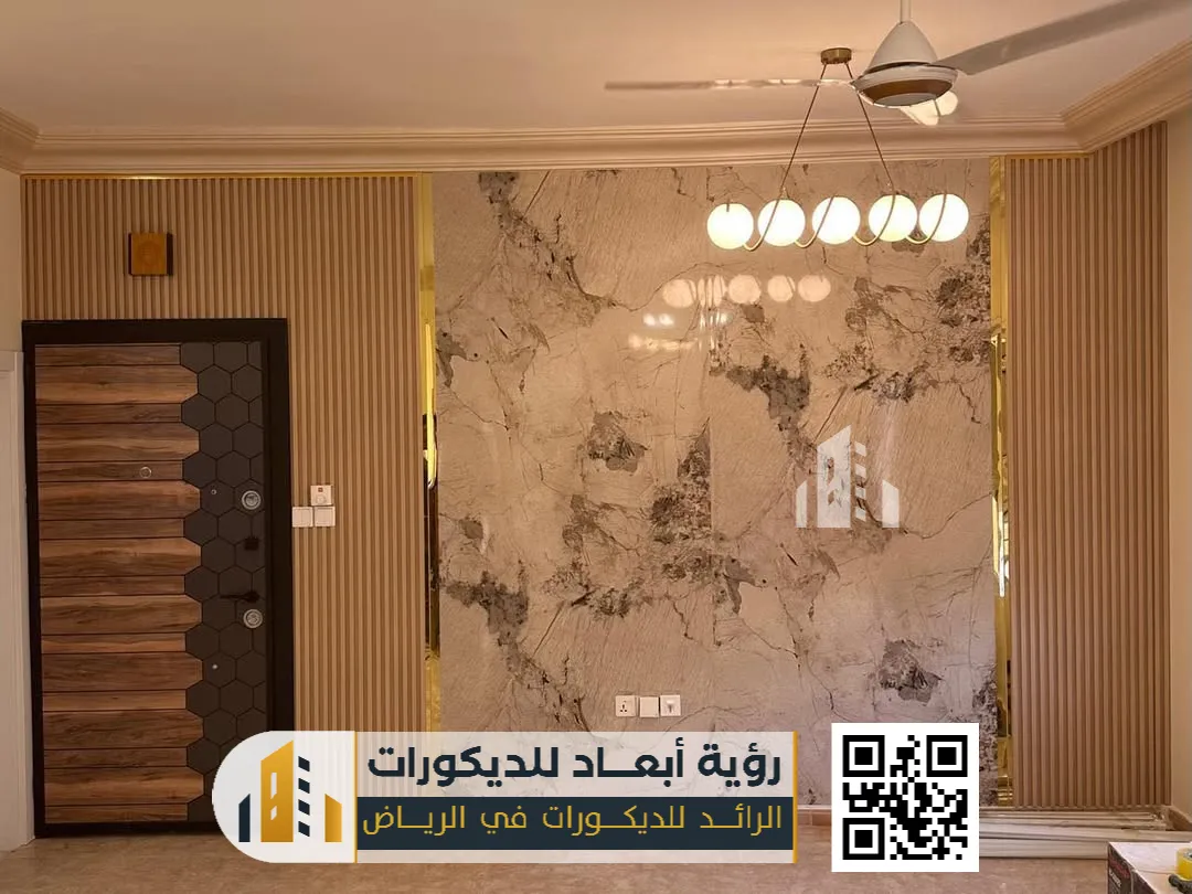 تركيب بديل رخام الرياض 0550331604 فخامة المظهر وسهولة التنفيذ بتكلفة ذكية 3 احدث اشكال بديل الرخام في الرياض حي الملز