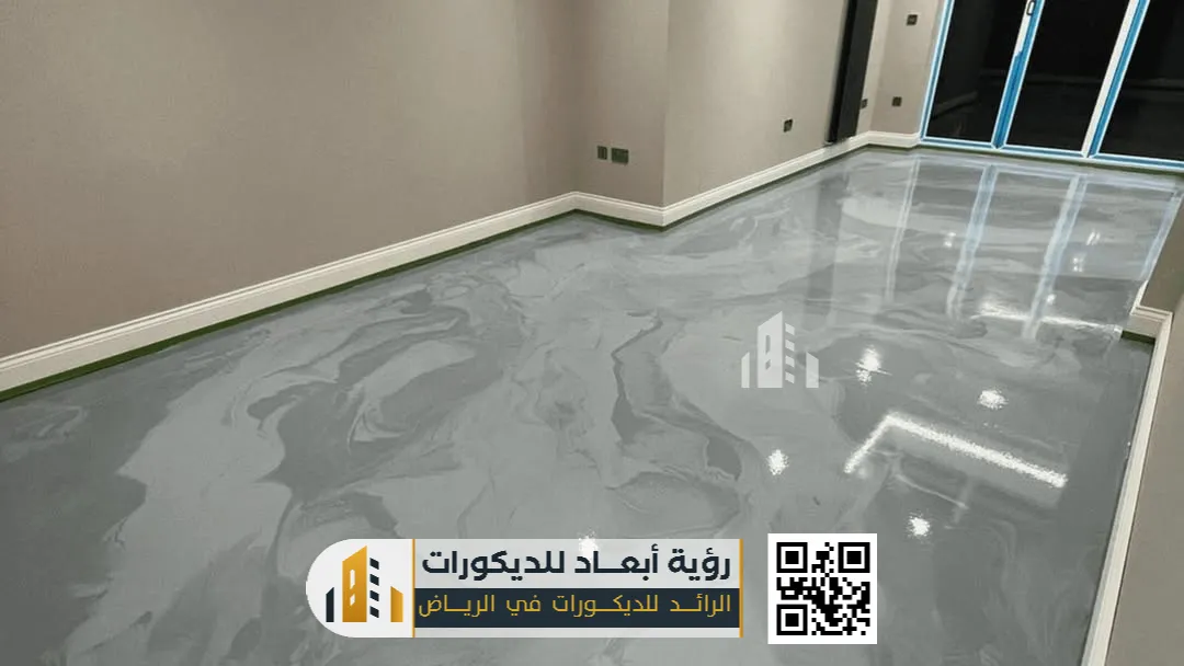 تركيب أرضيات إيبوكسي في الرياض 0550331604 معلم إيبوكسي للجدران في الرياض 33 ارضية ايبوكسي في الرياض حي اشبيلية