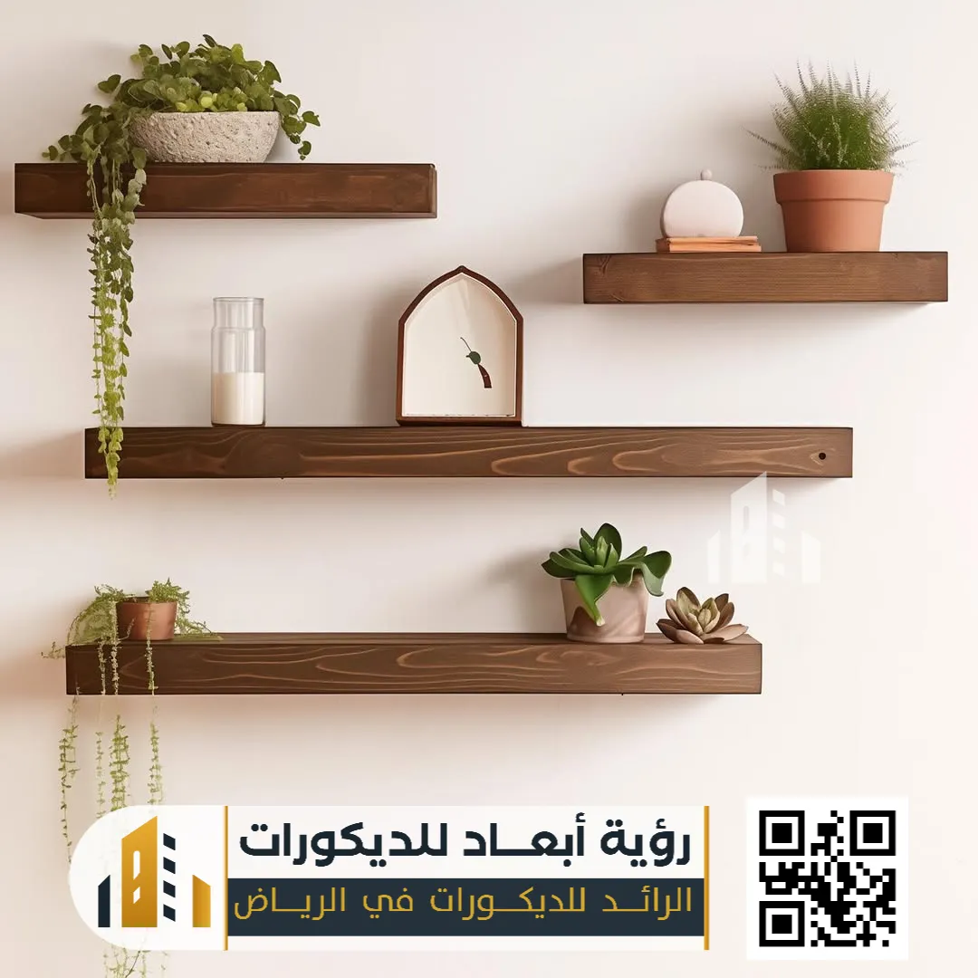 رفوف خشب في الرياض 0550331604 أرفف خشب ديكور بالرياض 22 ارفف تخزين في الرياض حي العقيق