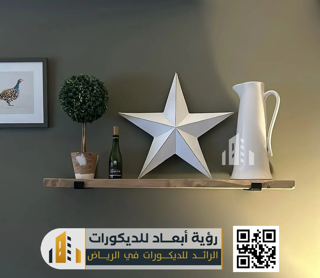 رفوف خشب في الرياض 0550331604 أرفف خشب ديكور بالرياض 36 ارفف خشبية في الرياض حي الروضة