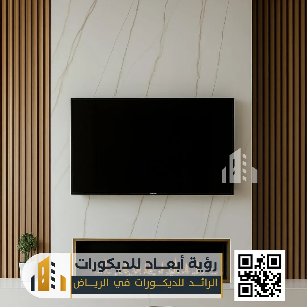 ارفف ديكور للتلفزيون بالرياض