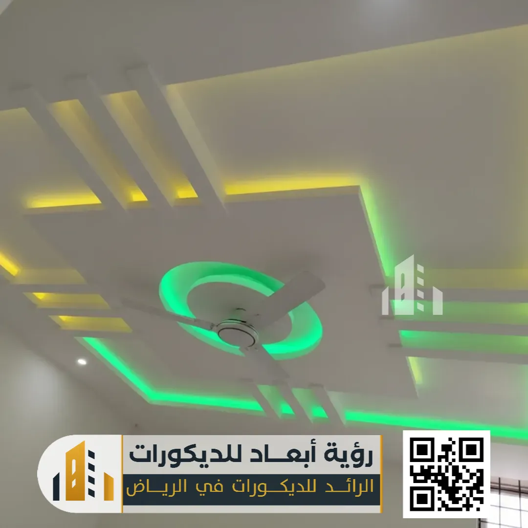 إضاءة مخفية جبس بورد ستريب لايت الرياض 0550331604 لمسة عصرية تُعيد تعريف جمال الإضاءة الداخلية 7 اسعار الانارات المخفي في الرياض حي لبن