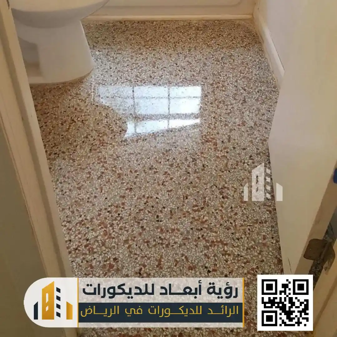 تركيب أرضيات إيبوكسي في الرياض 0550331604 معلم إيبوكسي للجدران في الرياض 16 اسعار الايبوكسي في الرياض حي النسيم