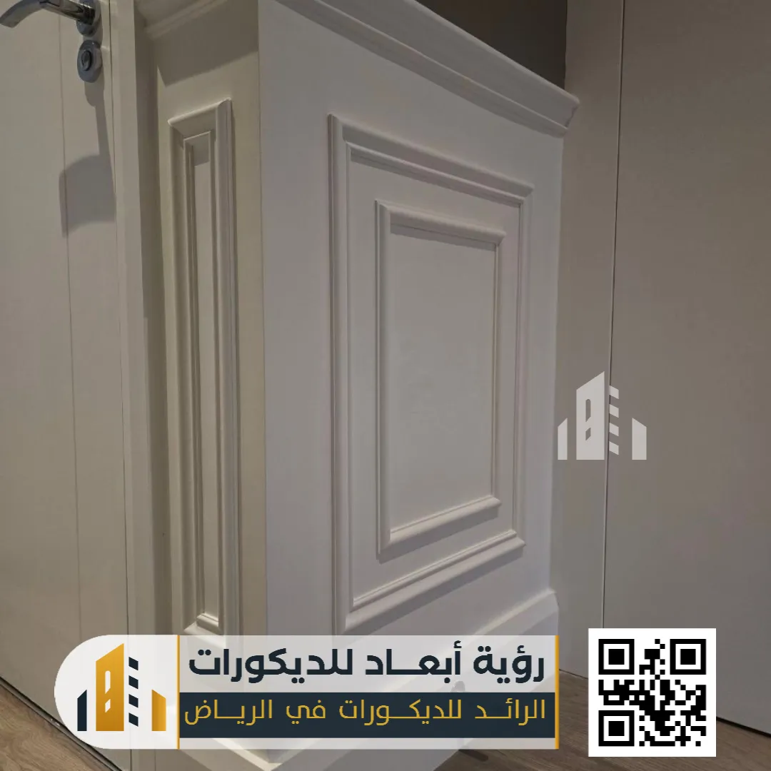 بانوهات فوم الرياض 0550331604 براويز فوم للجدران بالرياض 2 اسعار براويز الفوم بالرياض حي السويدي