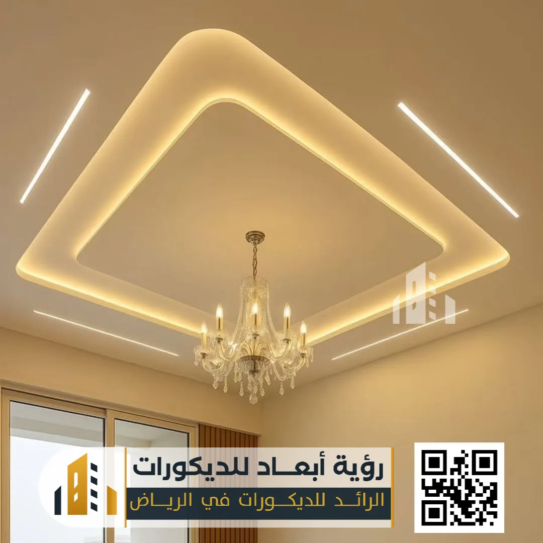 إضاءة مخفية جبس بورد ستريب لايت الرياض 0550331604 لمسة عصرية تُعيد تعريف جمال الإضاءة الداخلية 8 اسقف بالرياض بحي القيروان