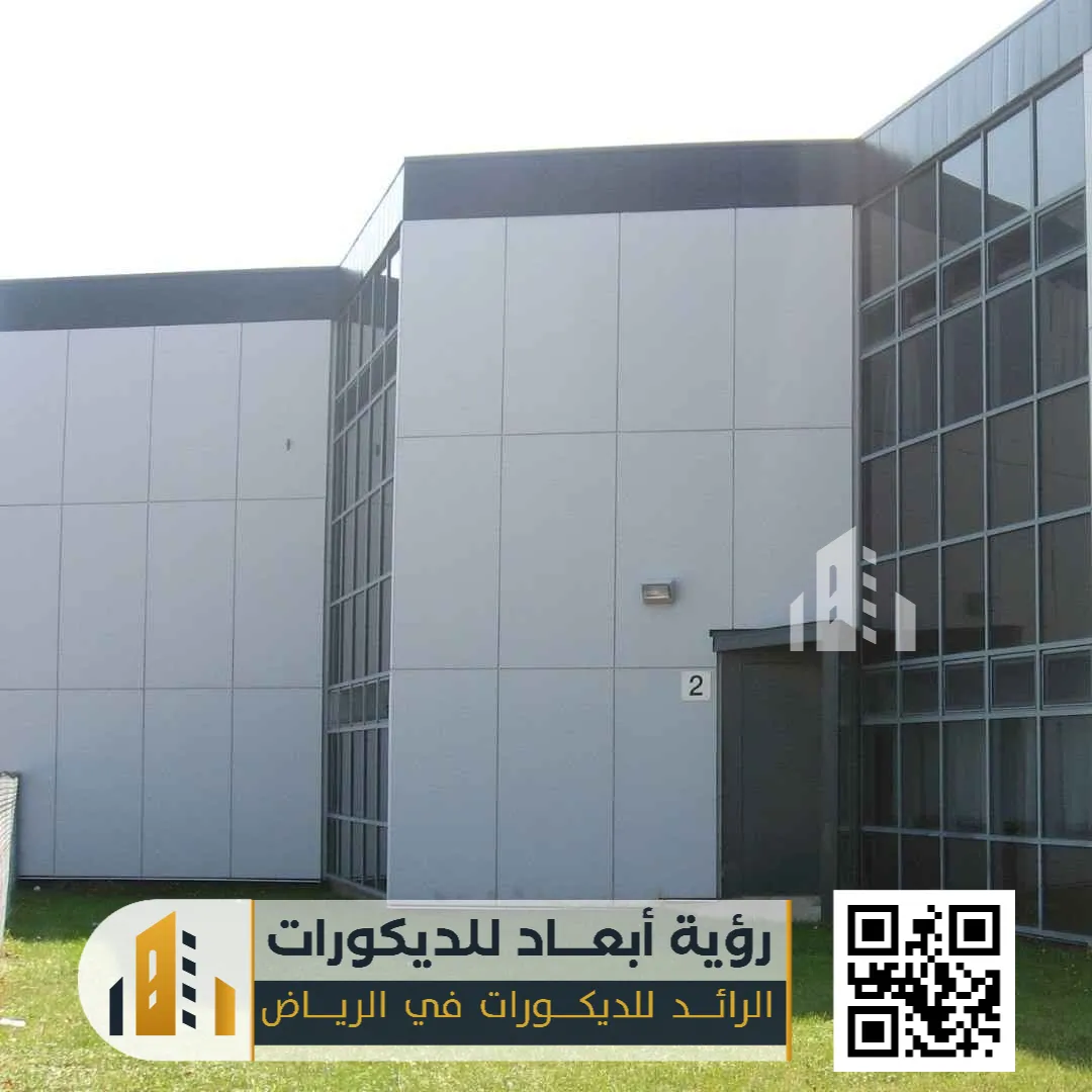 تركيب اسمنت بورد في الرياض 0550331604 تركيب الواح الاسمنت بورد في الرياض 22 اسمنت بورد حراج في الرياض