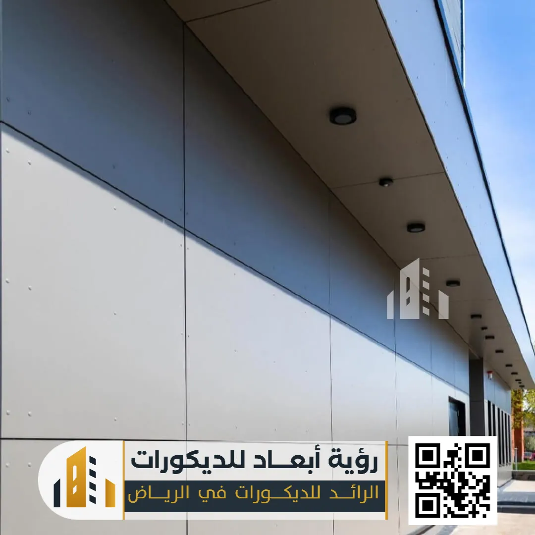 تركيب اسمنت بورد في الرياض 0550331604 تركيب الواح الاسمنت بورد في الرياض 13 اسمنت بورد للبيع بالرياض