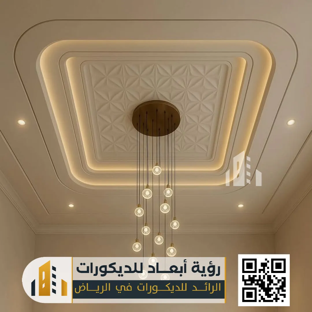 إضاءة مخفية جبس بورد ستريب لايت الرياض 0550331604 لمسة عصرية تُعيد تعريف جمال الإضاءة الداخلية 10 اشكال الجبس في الرياض حي الصحافة