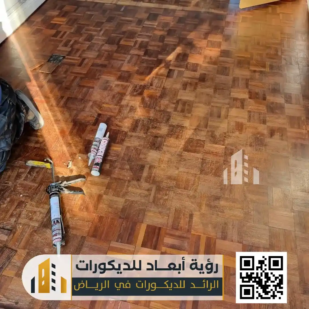 شركة تركيب باركيه بالرياض 0550331604 خبرة متقنة وأناقة تدوم لسنوات 27 اشكال تركيب السيراميك الباركيه في الرياض حي الخليج