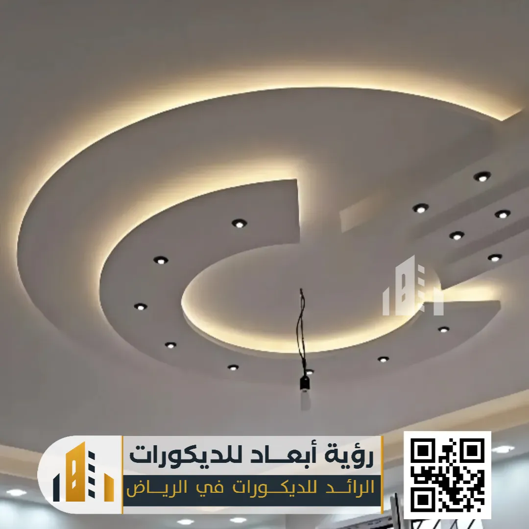 إضاءة مخفية جبس بورد ستريب لايت الرياض 0550331604 لمسة عصرية تُعيد تعريف جمال الإضاءة الداخلية 4 اضاءة مخفي بالرياض حي ظهرة لبن