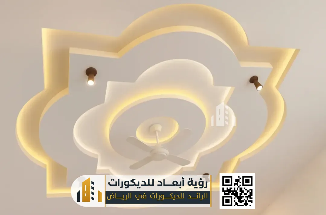 إضاءة مخفية جبس بورد ستريب لايت الرياض 0550331604 لمسة عصرية تُعيد تعريف جمال الإضاءة الداخلية 12 اضاءة مخفية بالجبس بالرياض حي الدار البيضاء