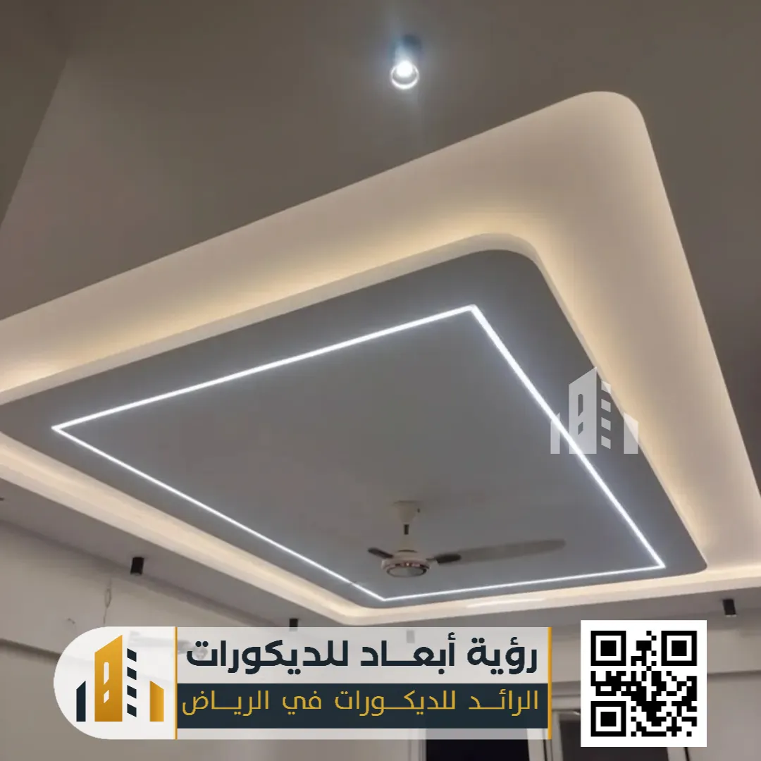 إضاءة مخفية جبس بورد ستريب لايت الرياض 0550331604 لمسة عصرية تُعيد تعريف جمال الإضاءة الداخلية 11 اضاضءة المخفية بالرياض حي العريجاء