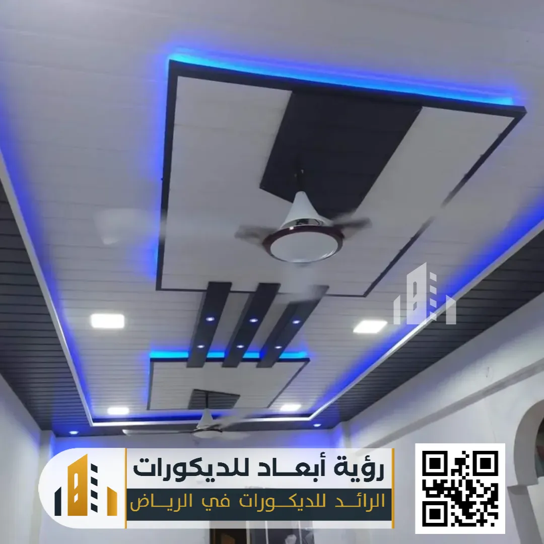 إضاءة مخفية جبس بورد ستريب لايت الرياض 0550331604 لمسة عصرية تُعيد تعريف جمال الإضاءة الداخلية 13 اعمال الجبس في الرياض حي القيروان