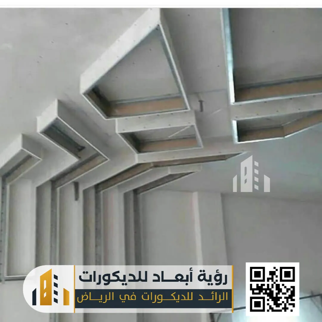 مقاول ترميم وتشطيب عام 0550331604 ترميم داخلي وخارجي بالرياض 23 اعمال ترميم المباني غرب الرياض