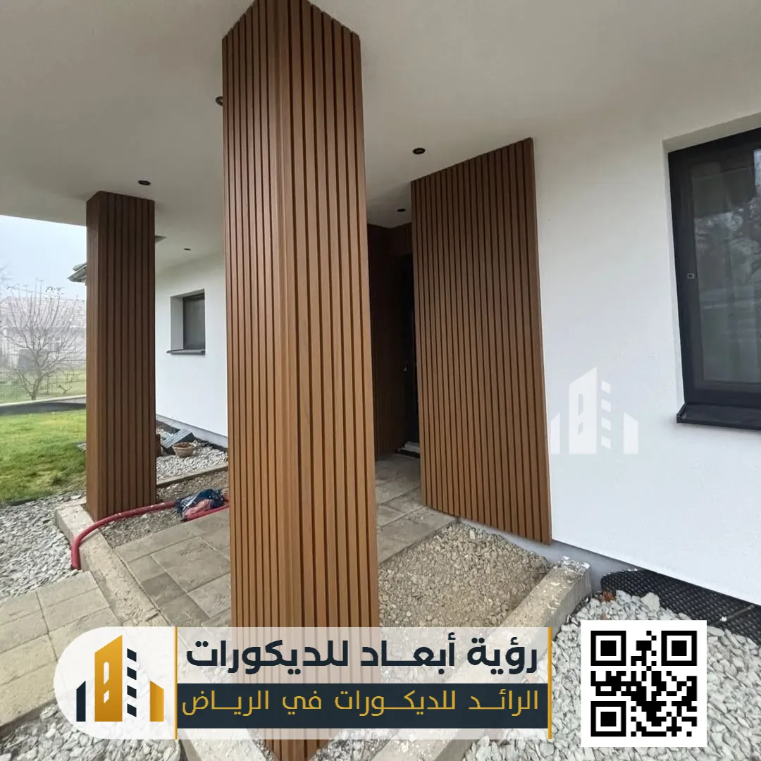 اعمدة بديل خشب في الرياض حي اشبيلية