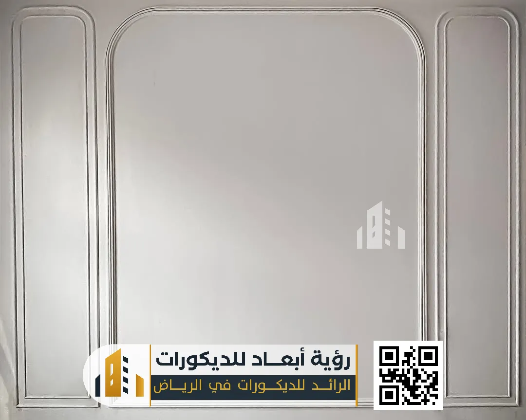 بانوهات فوم الرياض 0550331604 براويز فوم للجدران بالرياض 9 افكار البراويز في الرياض حي لبن