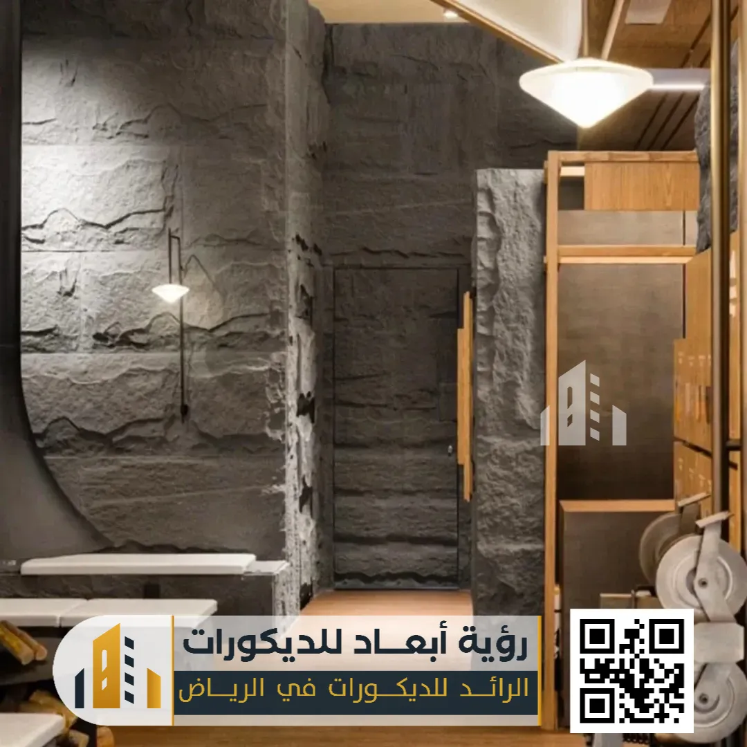 بديل الحجر الداخلي في الرياض 0550331604 فخامة الحجر بلمسة عصرية وتكلفة أقل 10 افكار بديل الحجر في الرياض حي النهضة
