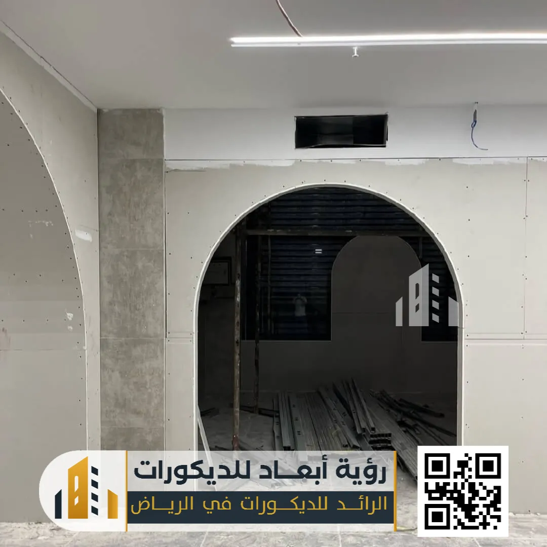 تركيب اسمنت بورد في الرياض 0550331604 تركيب الواح الاسمنت بورد في الرياض 23 افكار تنفيذ واجهات سمنت بورد