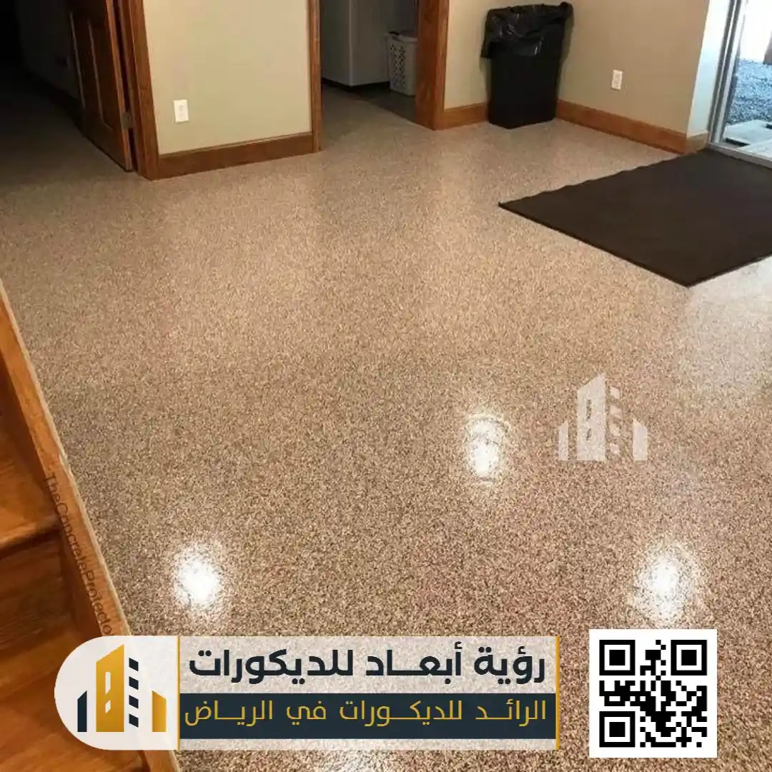 تركيب أرضيات إيبوكسي في الرياض 0550331604 معلم إيبوكسي للجدران في الرياض 10 الايبوكسي بديل البلاط بالرياض حي العقيق