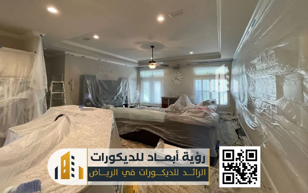 الدهانات الحديثة بالرياض حي التعاون