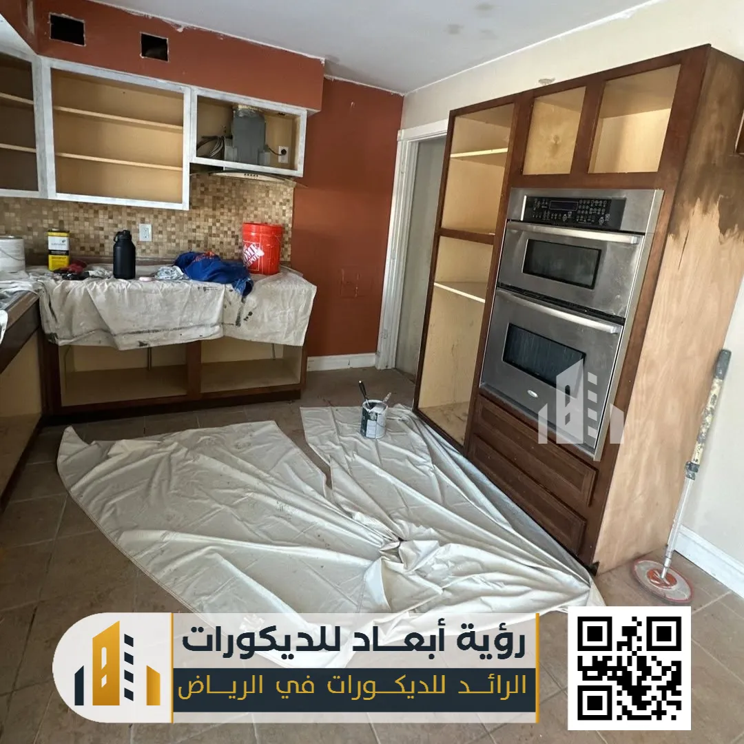 الدهانات الداخلية في الرياض حي الياسمين