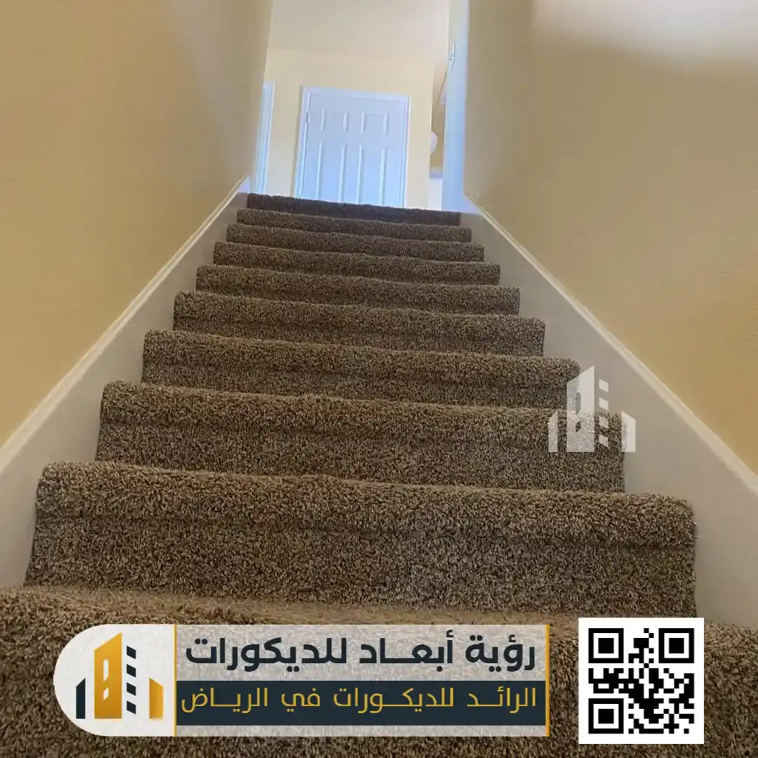 الرياض الكلاسيكية للدهانات الحديثة بحي العقيق