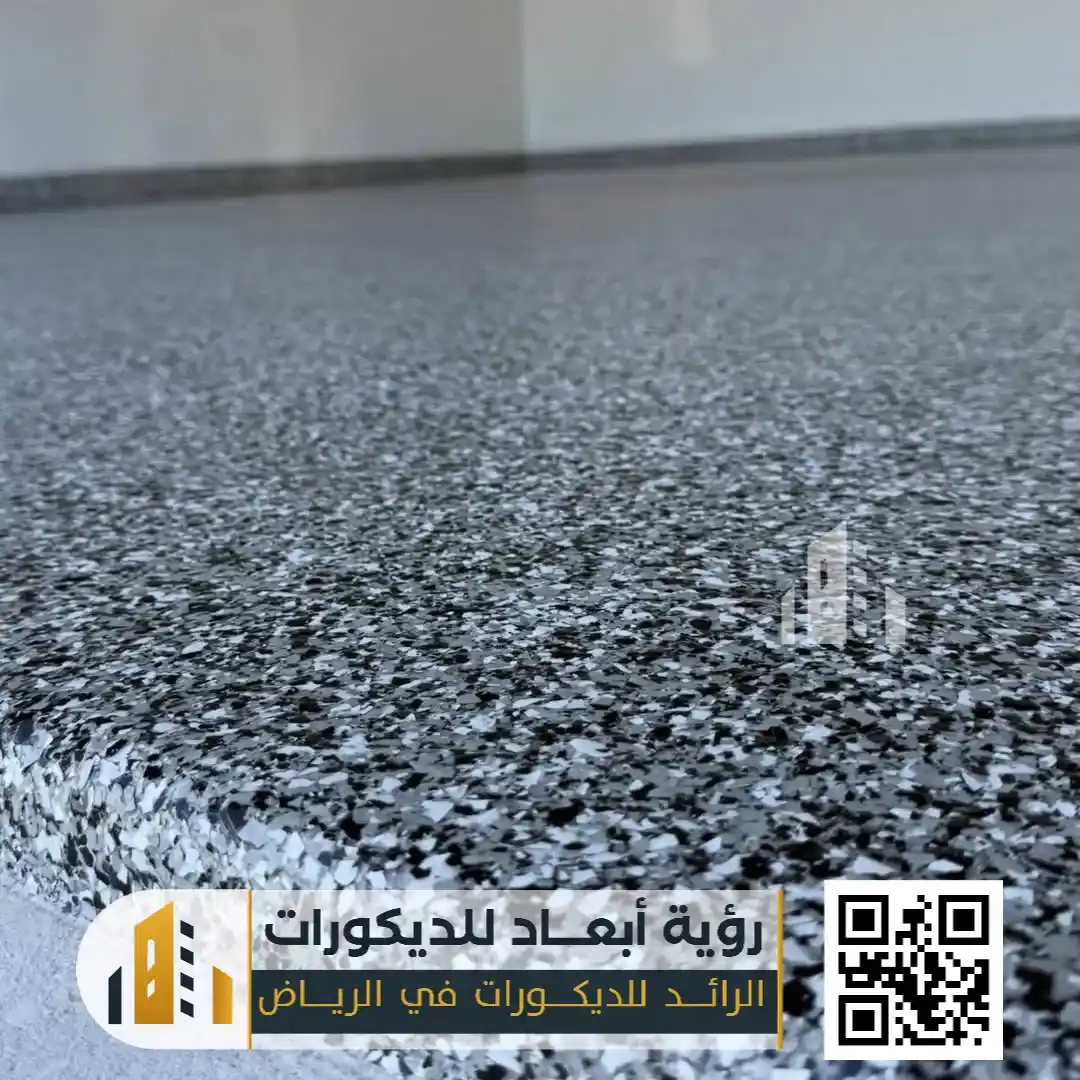 تركيب أرضيات إيبوكسي في الرياض 0550331604 معلم إيبوكسي للجدران في الرياض 9 الفرق بين الايبوكسي العادي والإيبوكسي ثلاثي الأبعاد جنوب الرياض