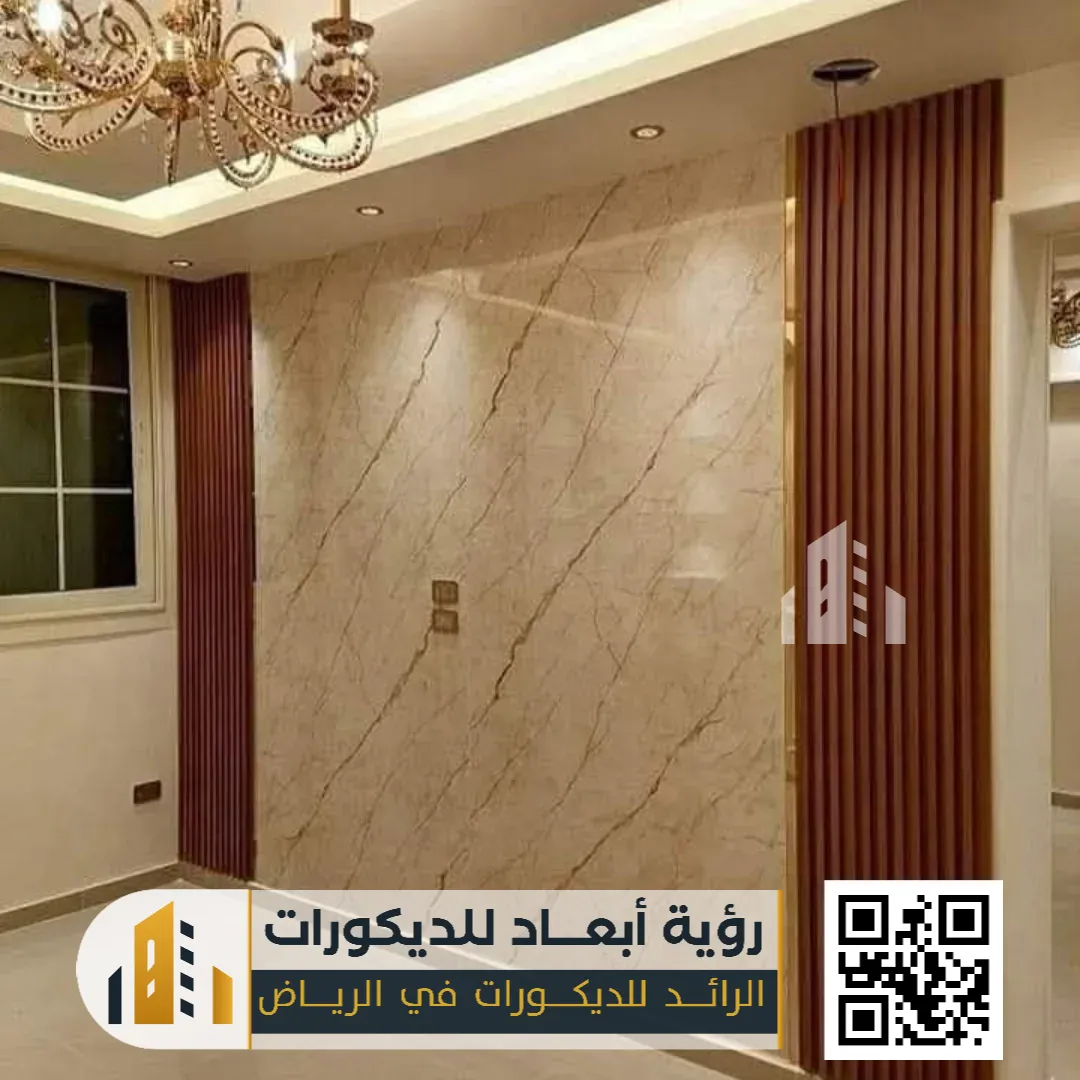 تركيب بديل رخام الرياض 0550331604 فخامة المظهر وسهولة التنفيذ بتكلفة ذكية 2 الفرق بين بديل الرخام والرخام في الرياض