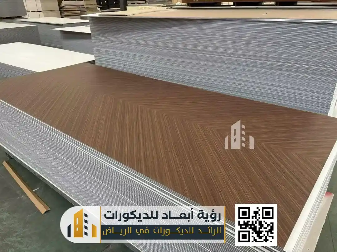 بديل شيبورد الرياض 0550331604 الحل الذكي للديكور العصري والمتين 2 الواح الشيبورد بالرياض حي الياسمين