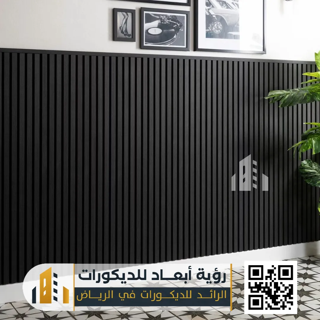 الواح بديل الخشب في الرياض حي المريع