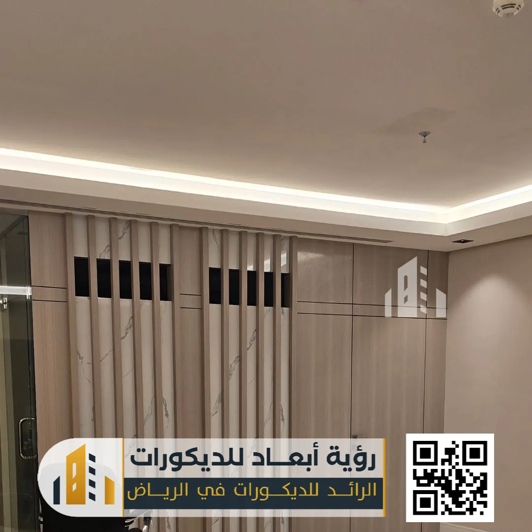 بديل شيبورد الرياض 0550331604 الحل الذكي للديكور العصري والمتين 27 الواح بديل الشيبورد في الرياض حي الخليج