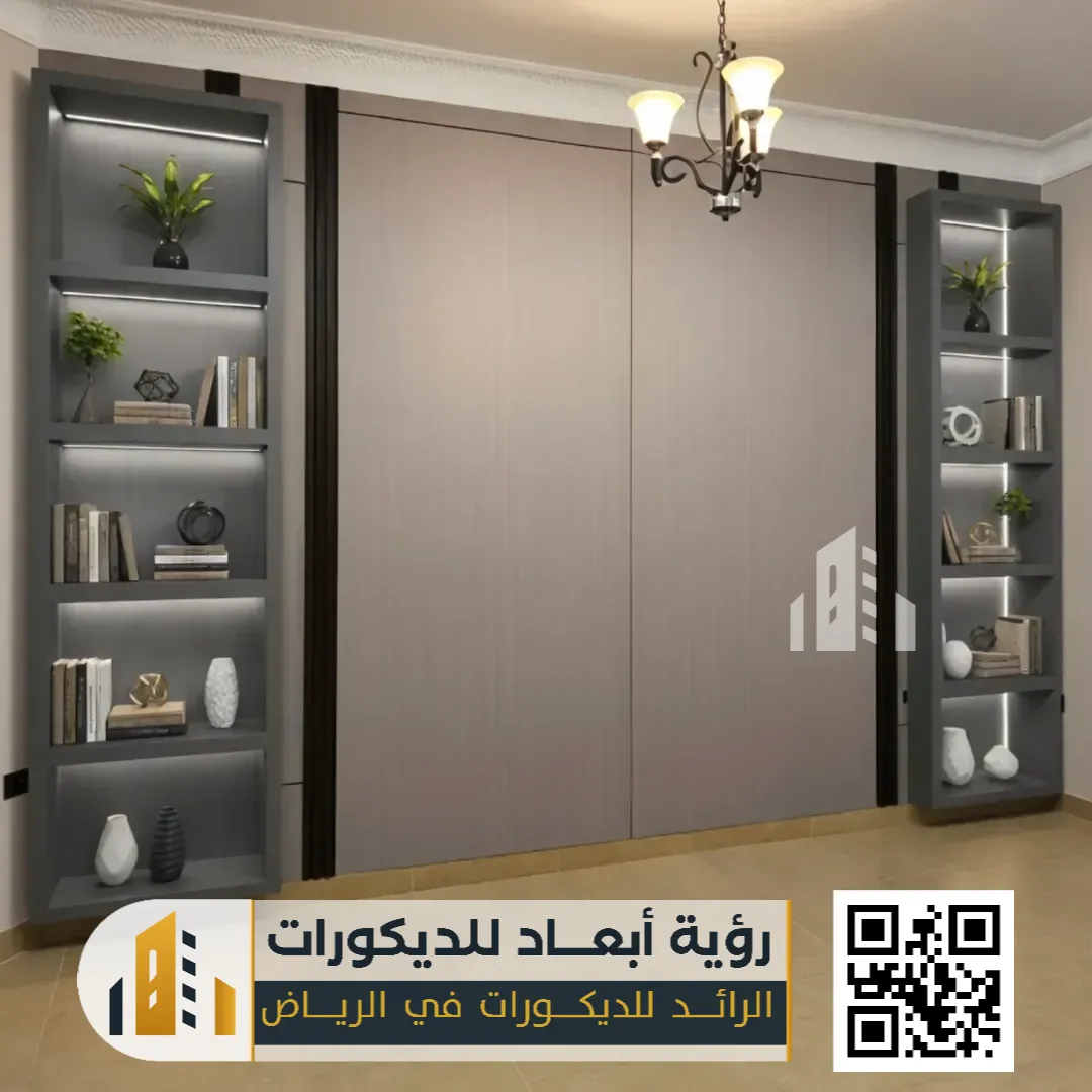 بديل شيبورد الرياض 0550331604 الحل الذكي للديكور العصري والمتين 32 الواح شيبورد ديكور بالرياض حي الملقا