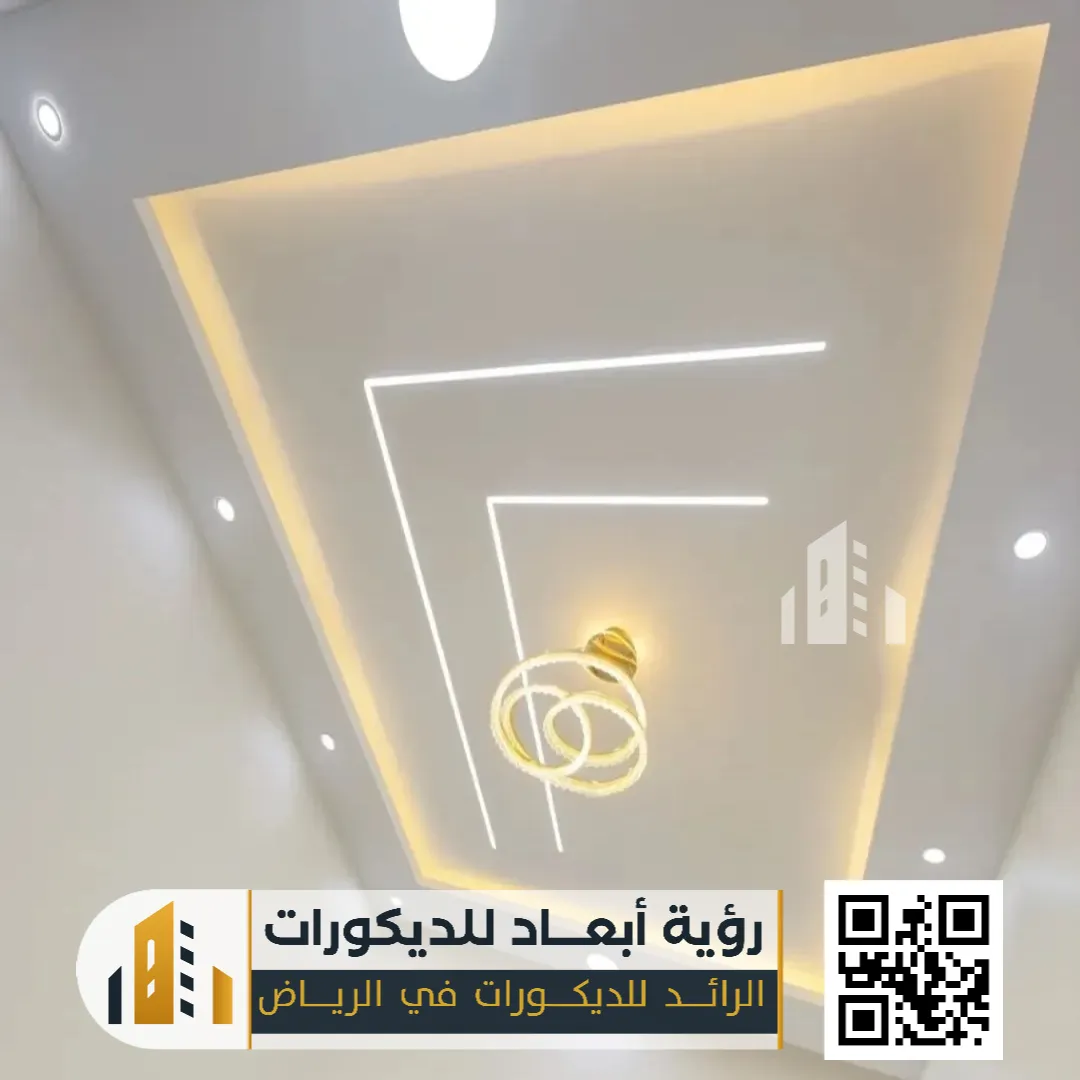 إضاءة مخفية جبس بورد ستريب لايت الرياض 0550331604 لمسة عصرية تُعيد تعريف جمال الإضاءة الداخلية 18 الوان الاناراة في الرياض حي العزيزية