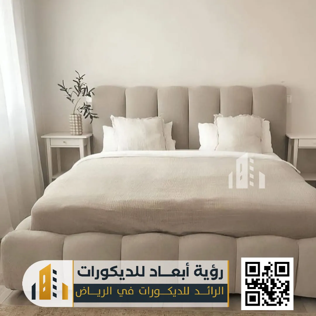 هيد بورد تفصيل بالرياض 0550331604 لمسة فاخرة تغيّر شكل غرفة نومك بالكامل 23 الوان خشب هيد بورد بالرياض حي السويدي
