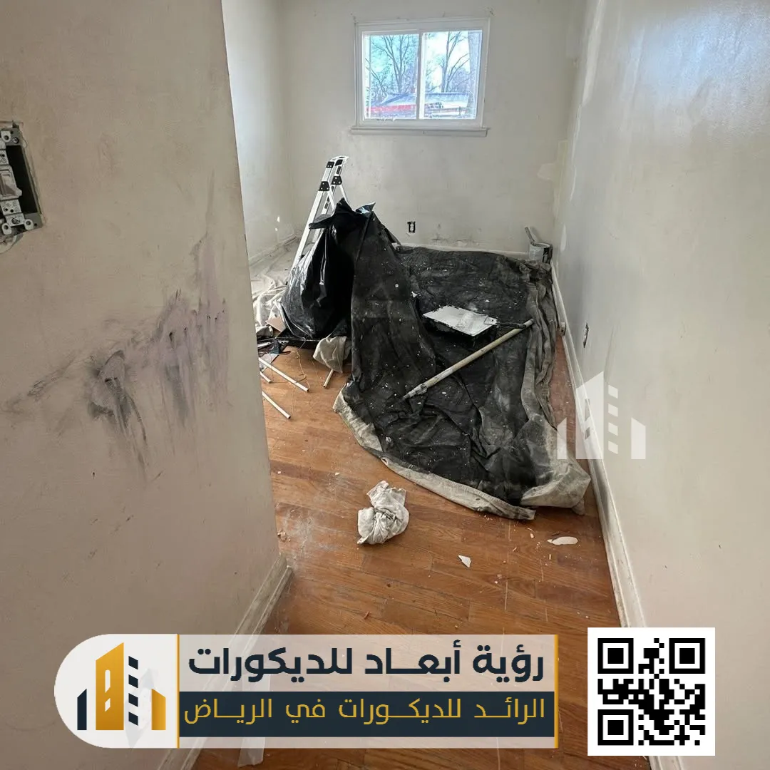 الوان دهانات داخلية في الرياض حي الملقا