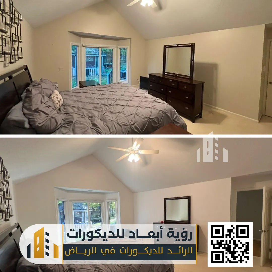 امواع الدهانات الداخلي في الرياض حي الندى