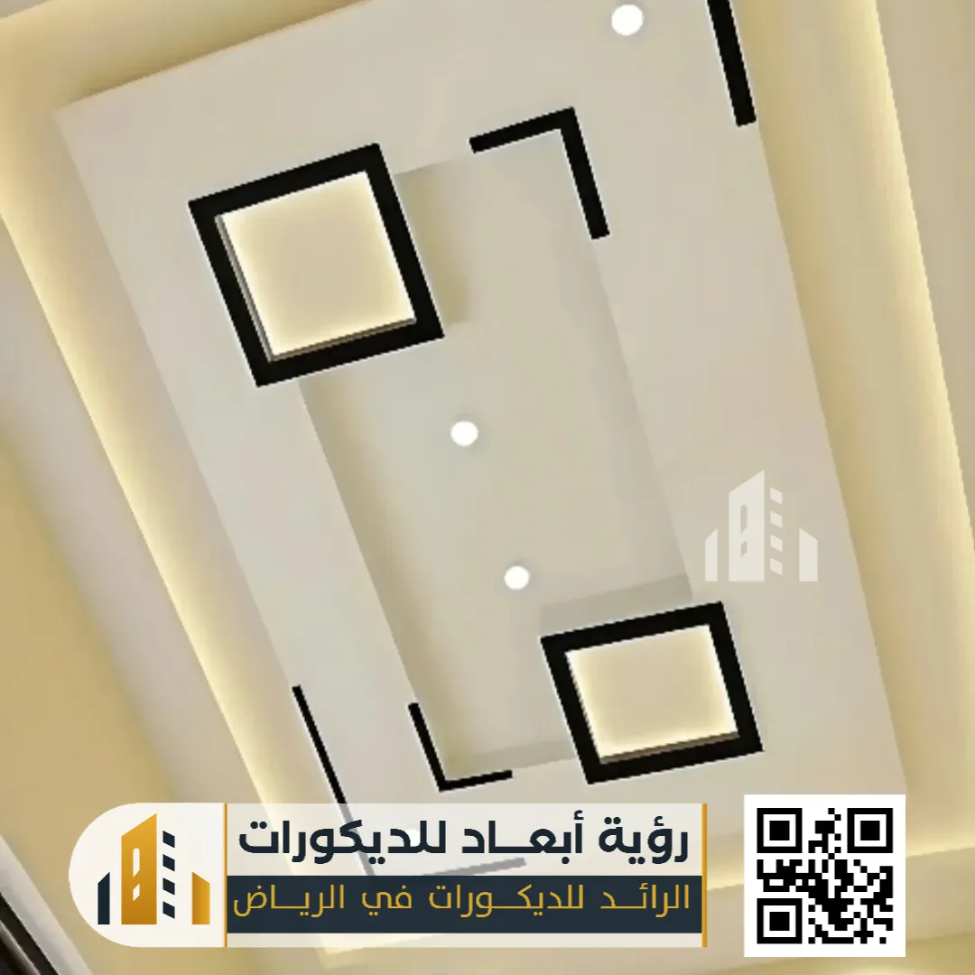 إضاءة مخفية جبس بورد ستريب لايت الرياض 0550331604 لمسة عصرية تُعيد تعريف جمال الإضاءة الداخلية 19 اناره في الرياض حي اليرموك