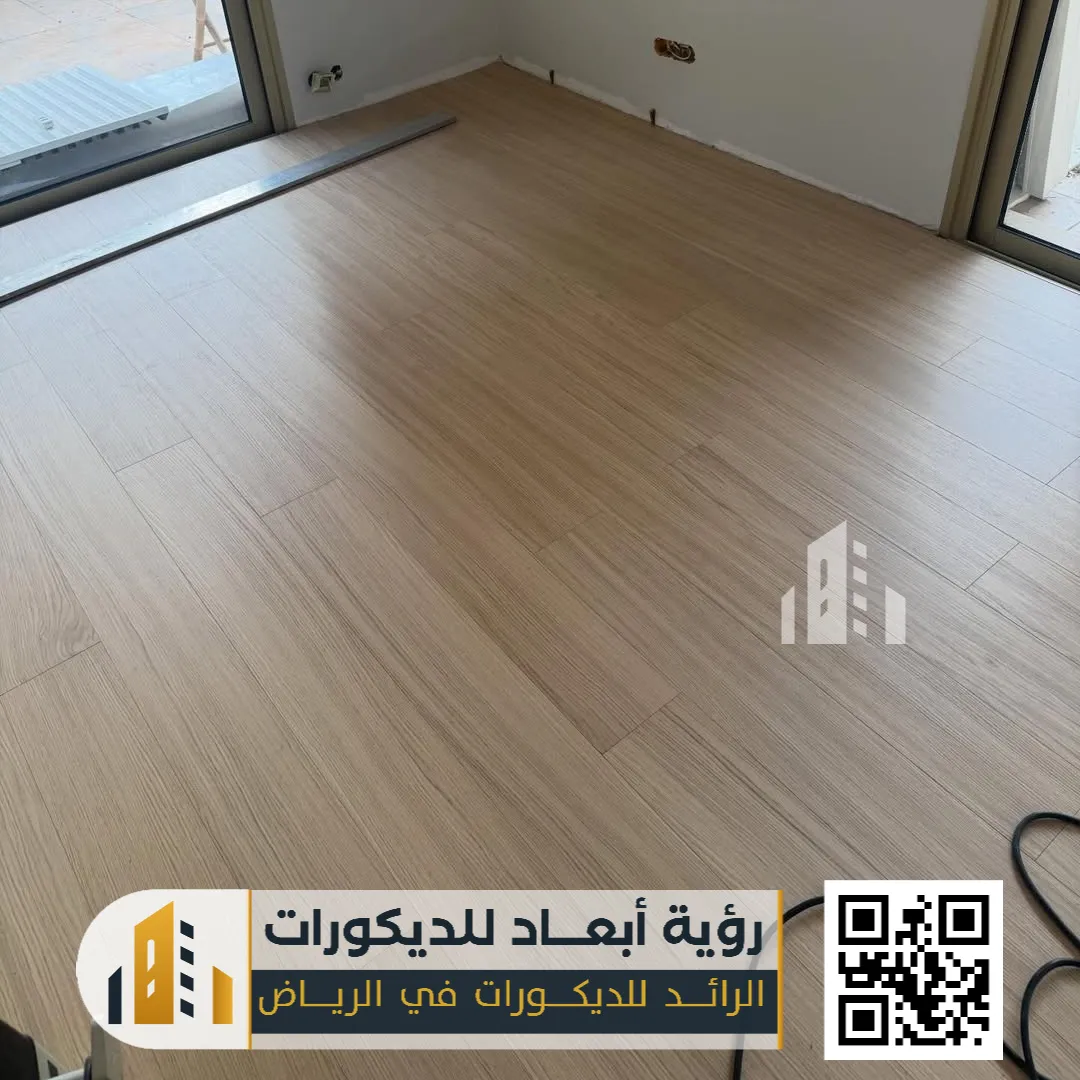 شركة تركيب باركيه بالرياض 0550331604 خبرة متقنة وأناقة تدوم لسنوات 12 انواع الباركيه في الرياض حي القصواء