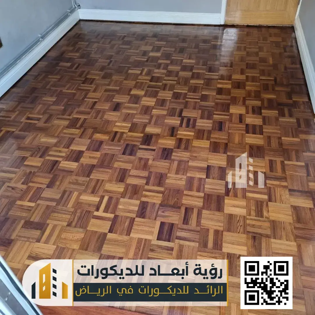 شركة تركيب باركيه بالرياض 0550331604 خبرة متقنة وأناقة تدوم لسنوات 23 باركية ارضيات في الرياض حي النرجس