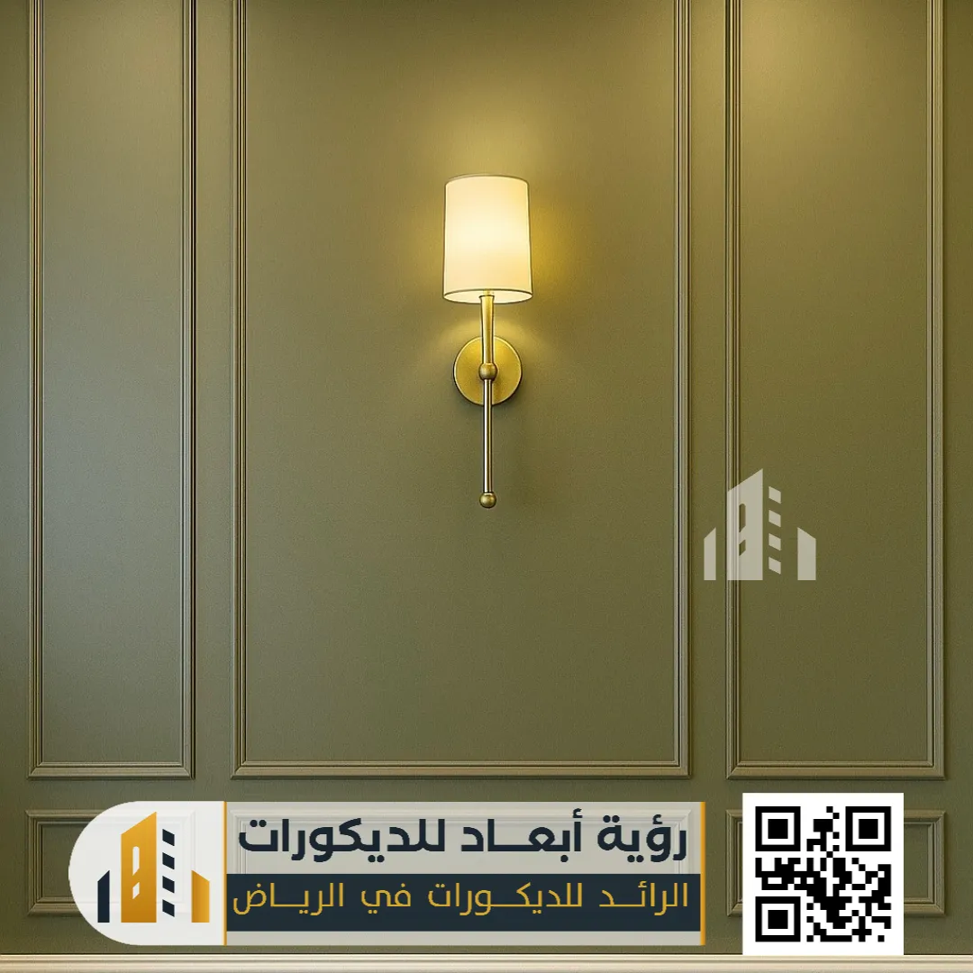 بانوهات فوم الرياض 0550331604 براويز فوم للجدران بالرياض 1 بانوهات فوم الرياض